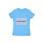 Strong and beautiful Women's Round Neck T-shirt - Its Clover