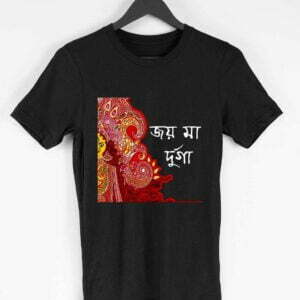 Durga Maa Men's Round Neck Half Sleeve T-shirt - Its Clover