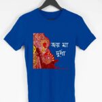Durga Maa Men's Round Neck Half Sleeve T-shirt - Its Clover