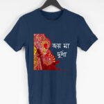 Durga Maa Men's Round Neck Half Sleeve T-shirt - Its Clover