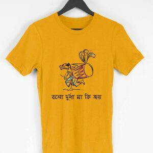 Bolo Durga Maa Men's Round Neck Half Sleeve T-shirt - Its Clover