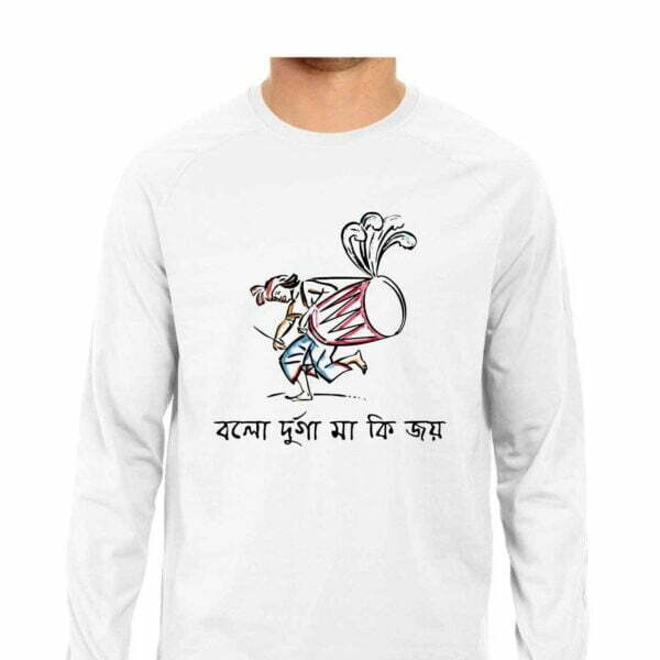Bolo Durga Maa Men's Round Neck Full Sleeve T-shirt - Its Clover