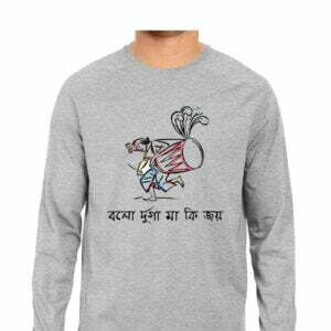 Bolo Durga Maa Men's Round Neck Full Sleeve T-shirt - Its Clover