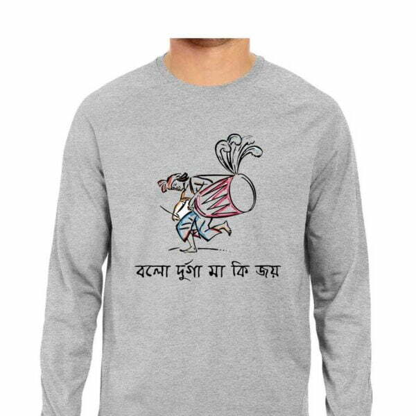 Bolo Durga Maa Men's Round Neck Full Sleeve T-shirt - Its Clover