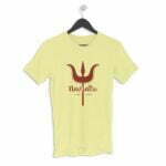 Navratri Men's Round Neck Half Sleeve T-shirt its clover