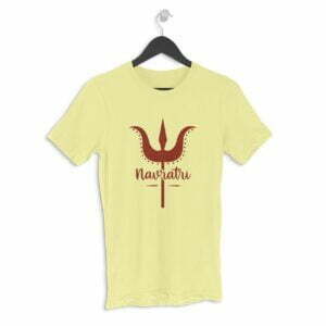 Navratri Men's Round Neck Half Sleeve T-shirt its clover