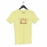 Navratri Durga Men's Round Neck Half Sleeve T-shirt its clover