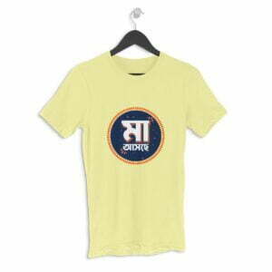 Durga Maa Bengali Men's Round Neck Half Sleeve T-shirt