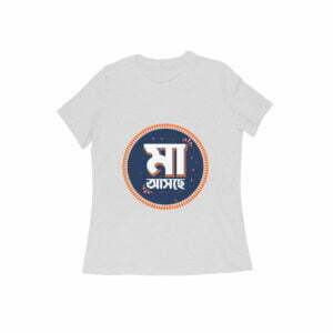Durga Maa Women's Round Neck T-shirt