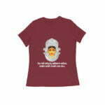 Maa Durga Mantra Women's Round Neck T-shirt its clover