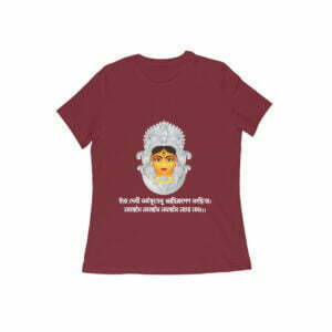 Maa Durga Mantra Women's Round Neck T-shirt its clover