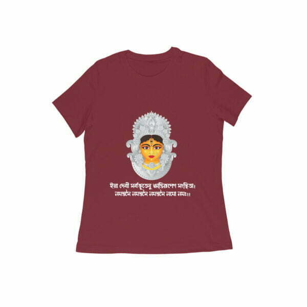 Maa Durga Mantra Women's Round Neck T-shirt its clover