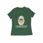 Maa Durga Mantra Women's Round Neck T-shirt its clover