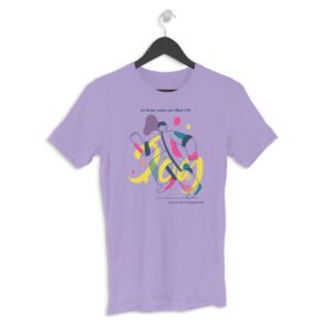 Joy Wali Holi Men's Round Neck Half Sleeve T-shirt