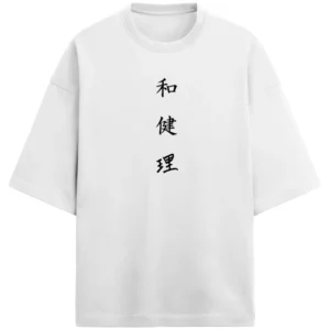 Japanese Men’s French Terry Oversized White T-Shirt