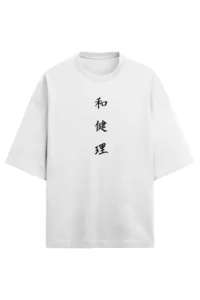 Japanese Men’s French Terry Oversized White T-Shirt